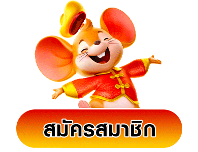 cliobet